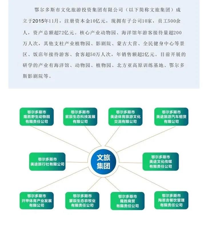 微信图片_20210112092848.jpg 微信图片_20210112092848.jpg