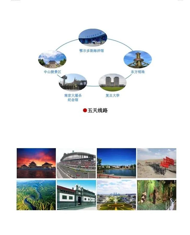 微信图片_20210112094138.jpg 微信图片_20210112094138.jpg