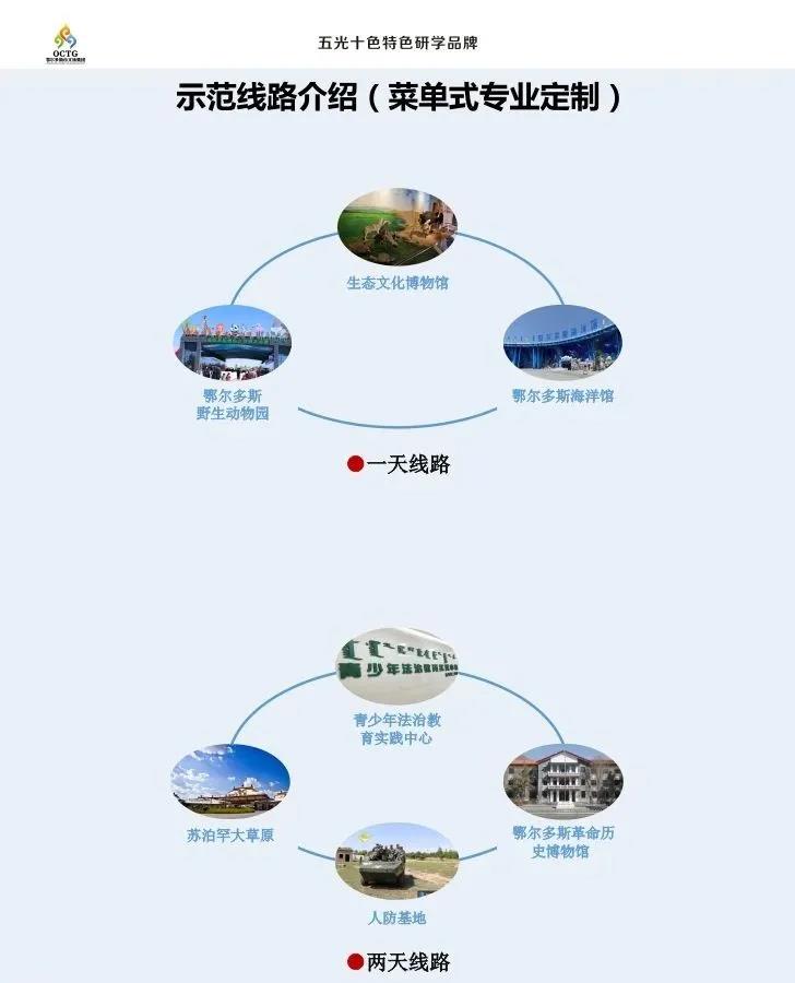 微信图片_20210112094203.jpg 微信图片_20210112094203.jpg