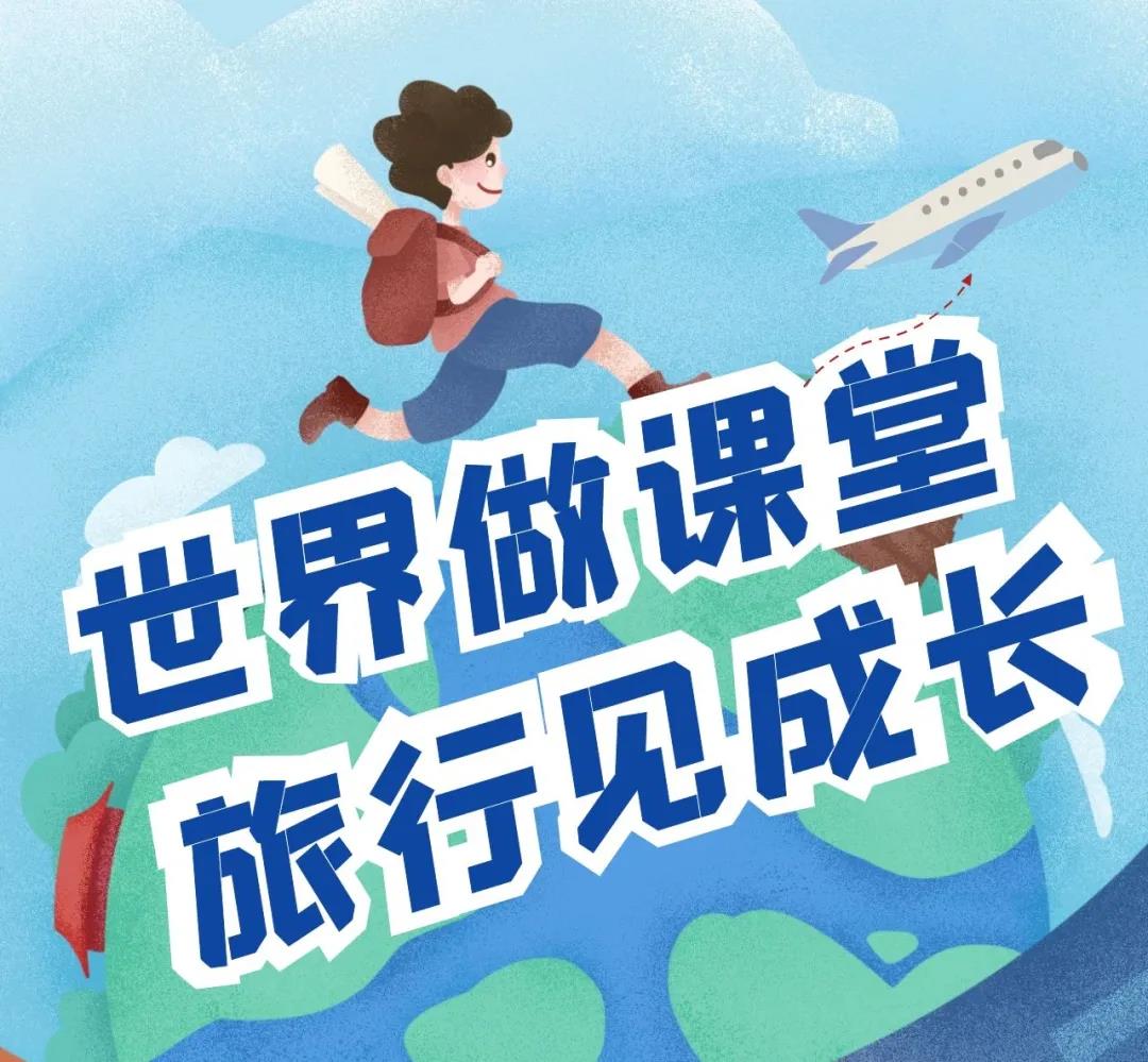 微信图片_20210112092345.jpg 微信图片_20210112092345.jpg