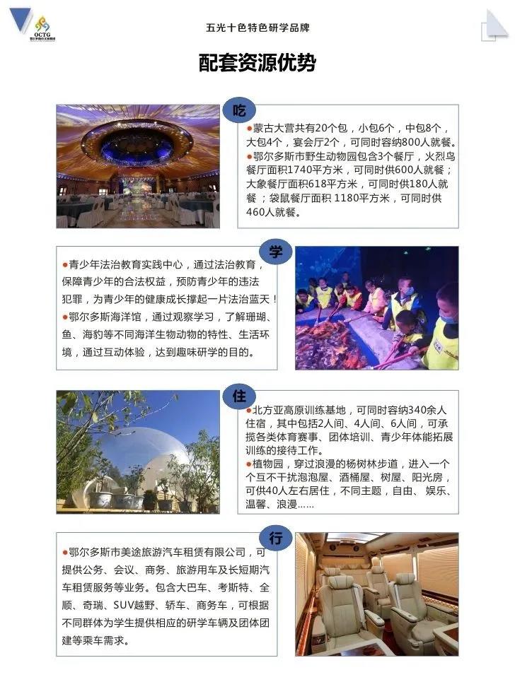 微信图片_20210112093302.jpg 微信图片_20210112093302.jpg