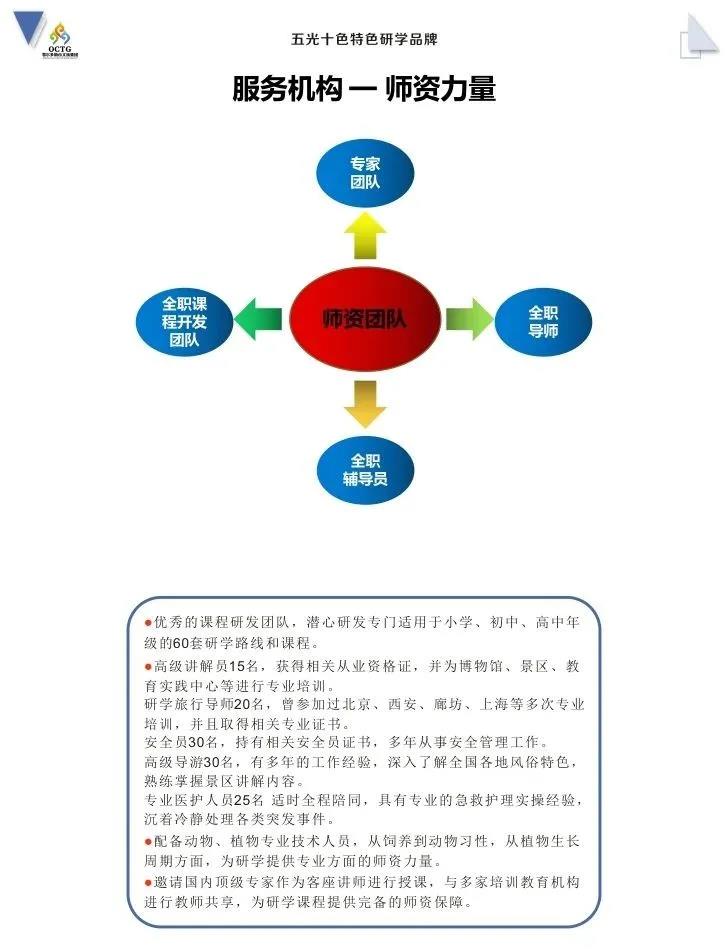 微信图片_20210112093511.jpg 微信图片_20210112093511.jpg